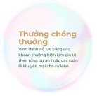 Bubble